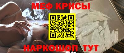 mdma Абакан