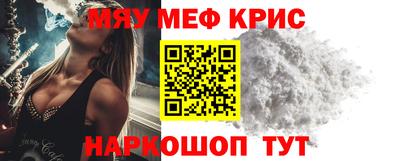 ПСИЛОЦИБИНОВЫЕ ГРИБЫ Азнакаево
