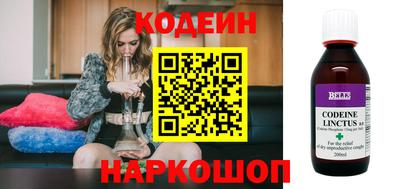 ПСИЛОЦИБИНОВЫЕ ГРИБЫ Азнакаево