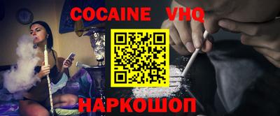 MDMA Абинск