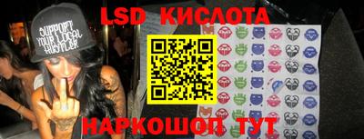 mdma Абакан