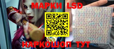 ПСИЛОЦИБИНОВЫЕ ГРИБЫ Азнакаево