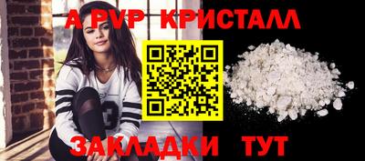 ПСИЛОЦИБИНОВЫЕ ГРИБЫ Азнакаево