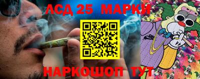 mdma Абакан