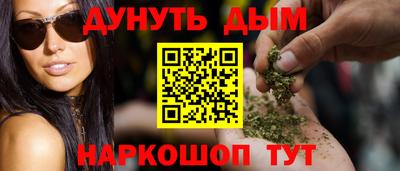 ПСИЛОЦИБИНОВЫЕ ГРИБЫ Азнакаево