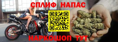 MDMA Абинск
