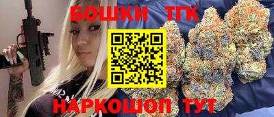 mdma Абакан