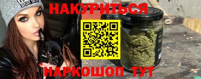 ПСИЛОЦИБИНОВЫЕ ГРИБЫ Азнакаево