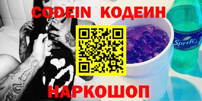 ПСИЛОЦИБИНОВЫЕ ГРИБЫ Азнакаево