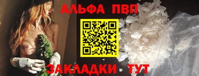 ПСИЛОЦИБИНОВЫЕ ГРИБЫ Азнакаево
