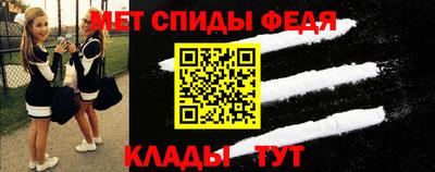 ПСИЛОЦИБИНОВЫЕ ГРИБЫ Азнакаево