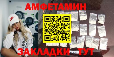 ПСИЛОЦИБИНОВЫЕ ГРИБЫ Азнакаево