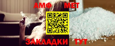 ПСИЛОЦИБИНОВЫЕ ГРИБЫ Азнакаево