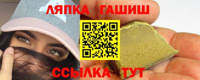 mdma Абакан