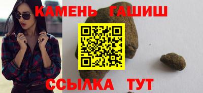 ПСИЛОЦИБИНОВЫЕ ГРИБЫ Азнакаево