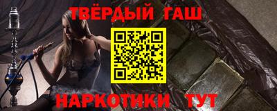 ПСИЛОЦИБИНОВЫЕ ГРИБЫ Азнакаево