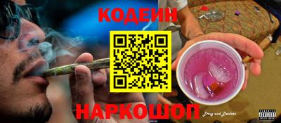 ПСИЛОЦИБИНОВЫЕ ГРИБЫ Азнакаево