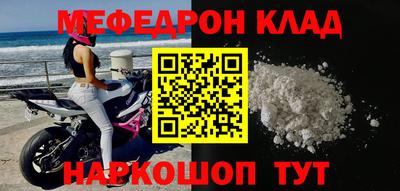 ПСИЛОЦИБИНОВЫЕ ГРИБЫ Азнакаево