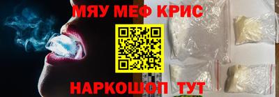 mdma Абакан